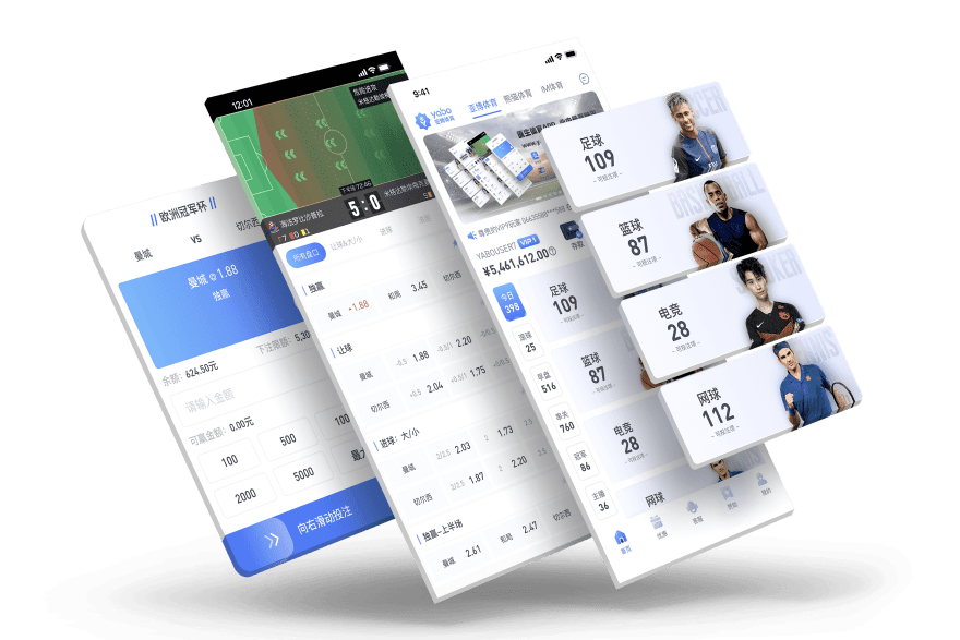 uedbet体育|uedbet官网注册下载